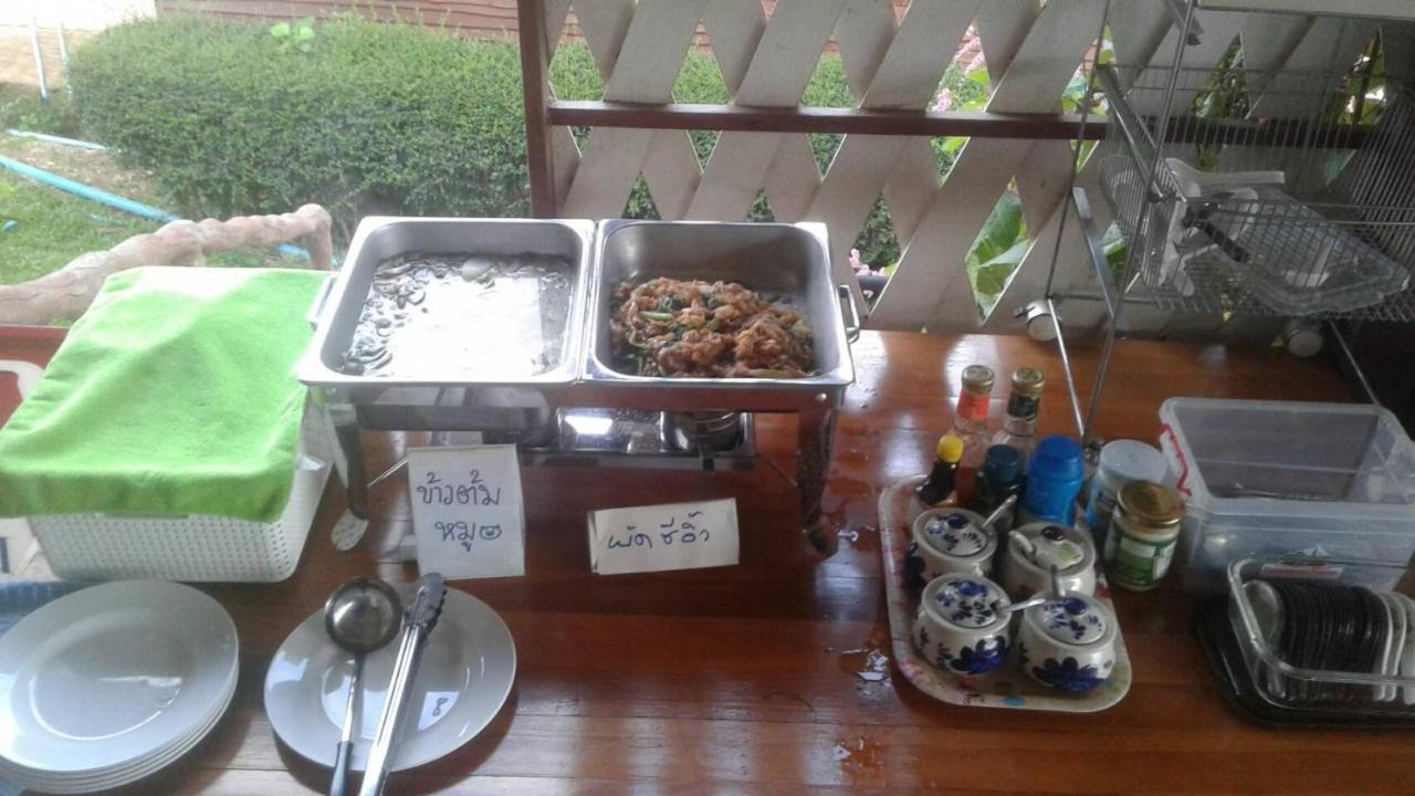 Hotel The Memory Of Khaokho à Phetchabun Extérieur photo